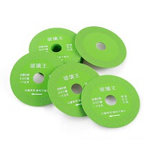 �Ұ����߽���ľ�Ľ�ĥ�C��ɰ݆�๦�܏ͺ��и�Ƭ����ʯʯ��