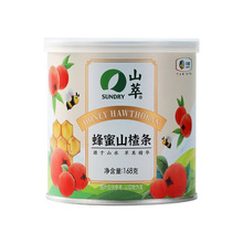 中粮山萃蜂蜜山楂条罐装168g团购一件代发春节过年小零食春节零食