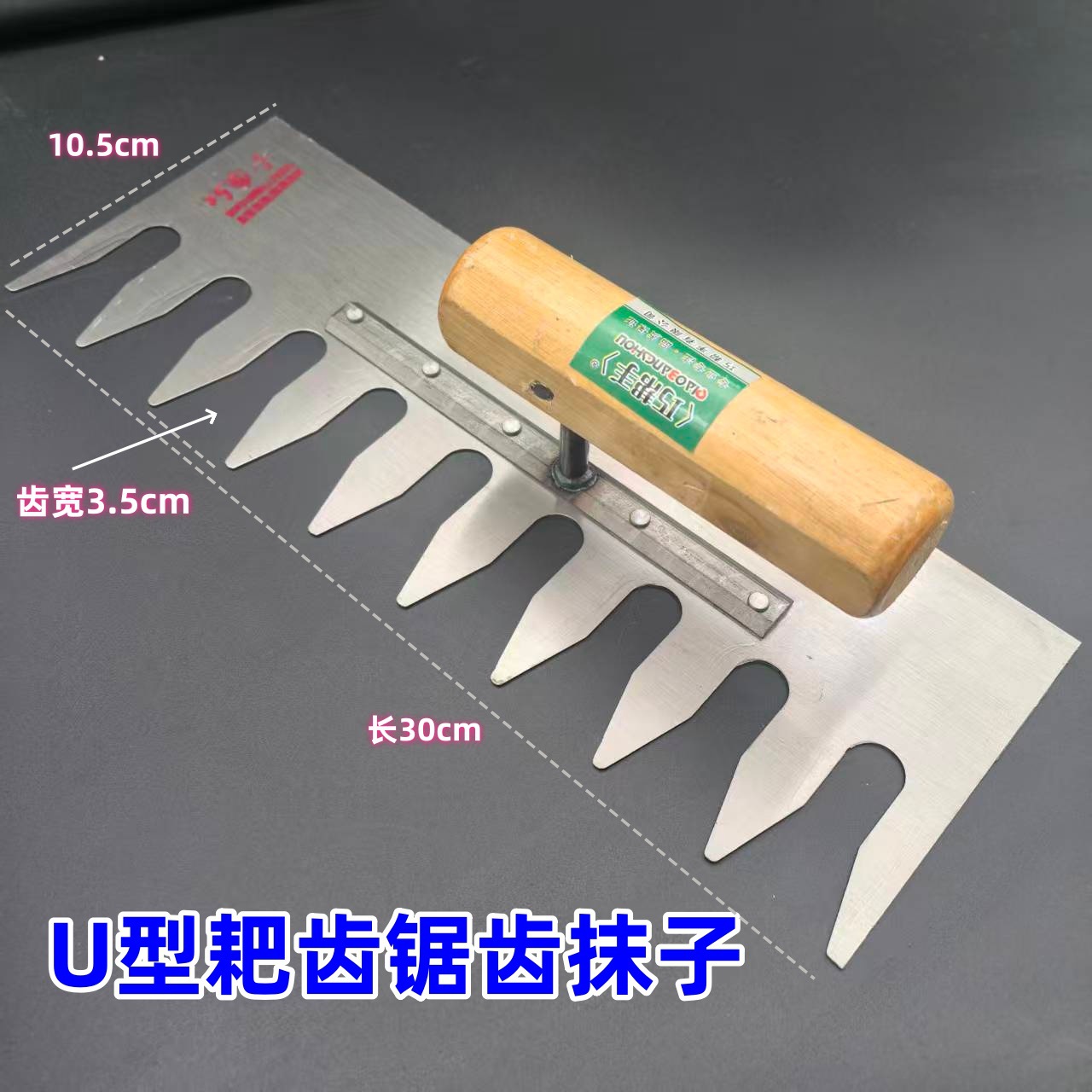 微信图片_20251015155034