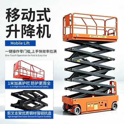 Avtomobil fırlanan platformaları, fully automatic scissor hydraulic