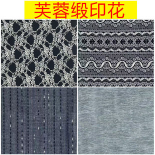 �¿�ѩ�� ܽ�����ţ��ӡ���� �r�кڵ׷��ٽz����ȹ�lȦѩ������