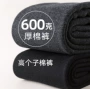东北抗寒高个子连裤打底裤