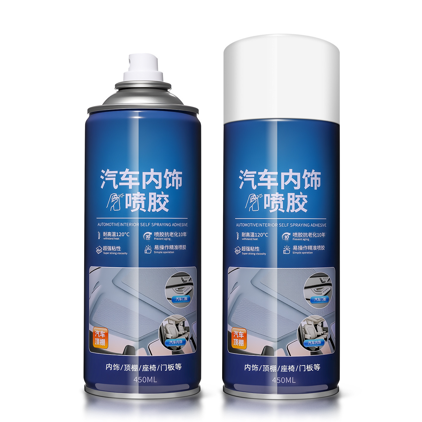 자동차 내장재 스프레이 접착제 450ml