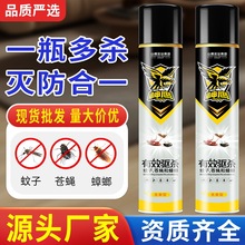 �ͻ��䷽��x���F�� �����҃��m�� �S�����l�皢��N���x�nω���