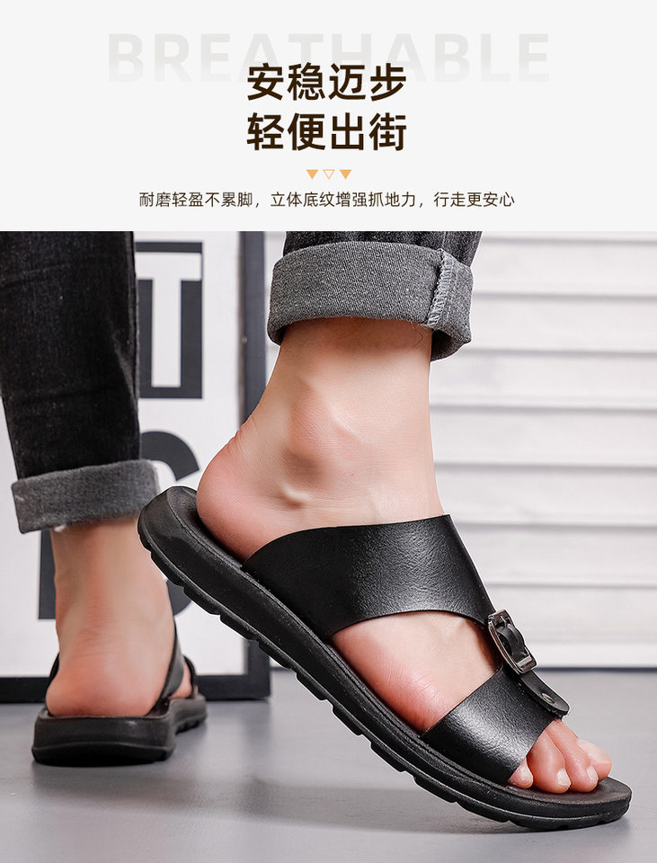 Dép sandal nam quai ngang hở ngón cỡ lớn, da PU chống trượt, đi biển và đi ngoài trời — Màu trắng, màu đen chi tiết 12
