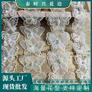 �W�������w��������W���̽��ٽz���N�b鼆�Y��Ьͯ�b�a���o��