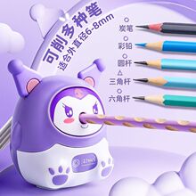 �W���֓u���P����ͯ�ٹP�C���P���U�P�����U�P���P�C�W���ľ���Ʒ