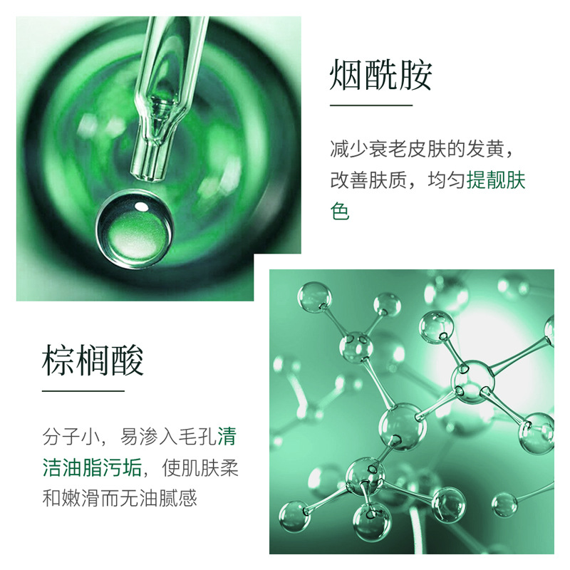 Yiluo facial hidratante limpiador facial, limpieza profunda de grasa, suciedad, hidratación, no tensión, limpiador facial para mejorar la piel
