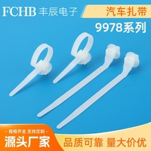 9978�����̶��^�������������錢�CС���������ʹ�÷���