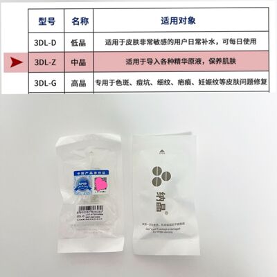 O1CN01UkX2B92LPmcPvnWTJ_!!8813