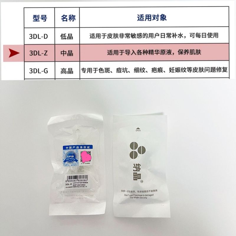 O1CN01UkX2B92LPmcPvnWTJ_!!8813