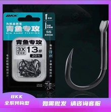 BKK���~���������h�������h������Ѫ���h�����e�ڿ������~�~�h