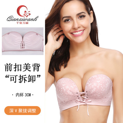 千姿万丽1830无钢圈美背多穿法调整型文胸爆款返场小胸聚拢性感风