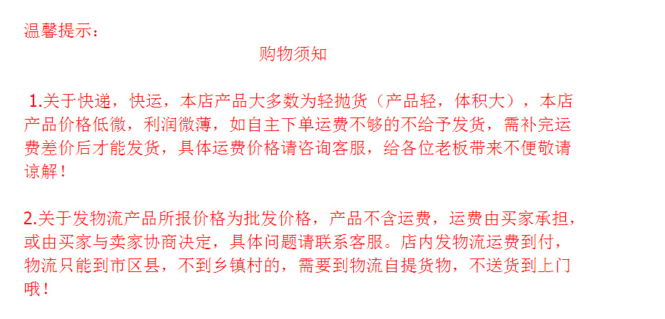 微信图片_20221205165921.png