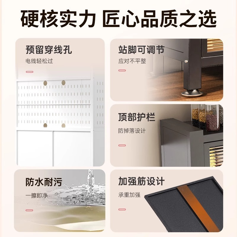 スレートダイニングサイド収納キャビネットキッチン収納ラック床置き多層電子レンジ多機能収納キャビネット食器棚キャビネット|undefined