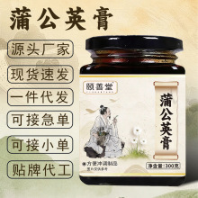 �U�����ѹ�Ӣ��300��ƿ/�b���y��ˇ���̸෽���B�ѹ�Ӣ��һ�����l