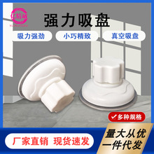 乌龟晒台爬台鱼缸龟缸爬坡亚克力吸盘高水位休息深水浮岛晒背浮台