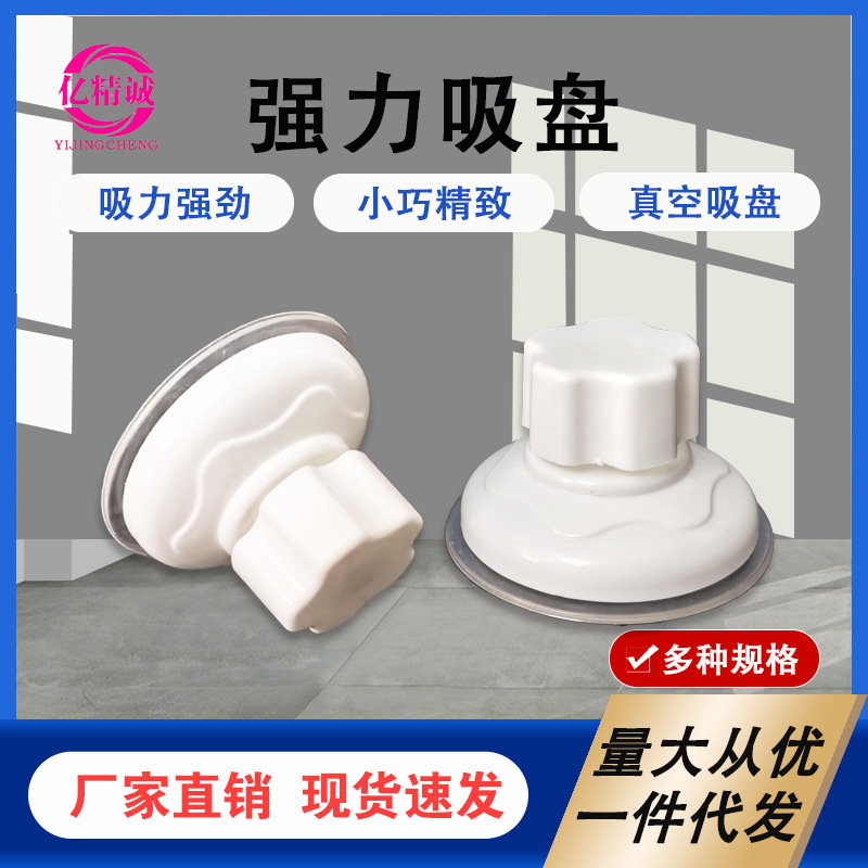 乌龟晒台爬台鱼缸龟缸爬坡亚克力吸盘高水位休息深水浮岛晒背浮台