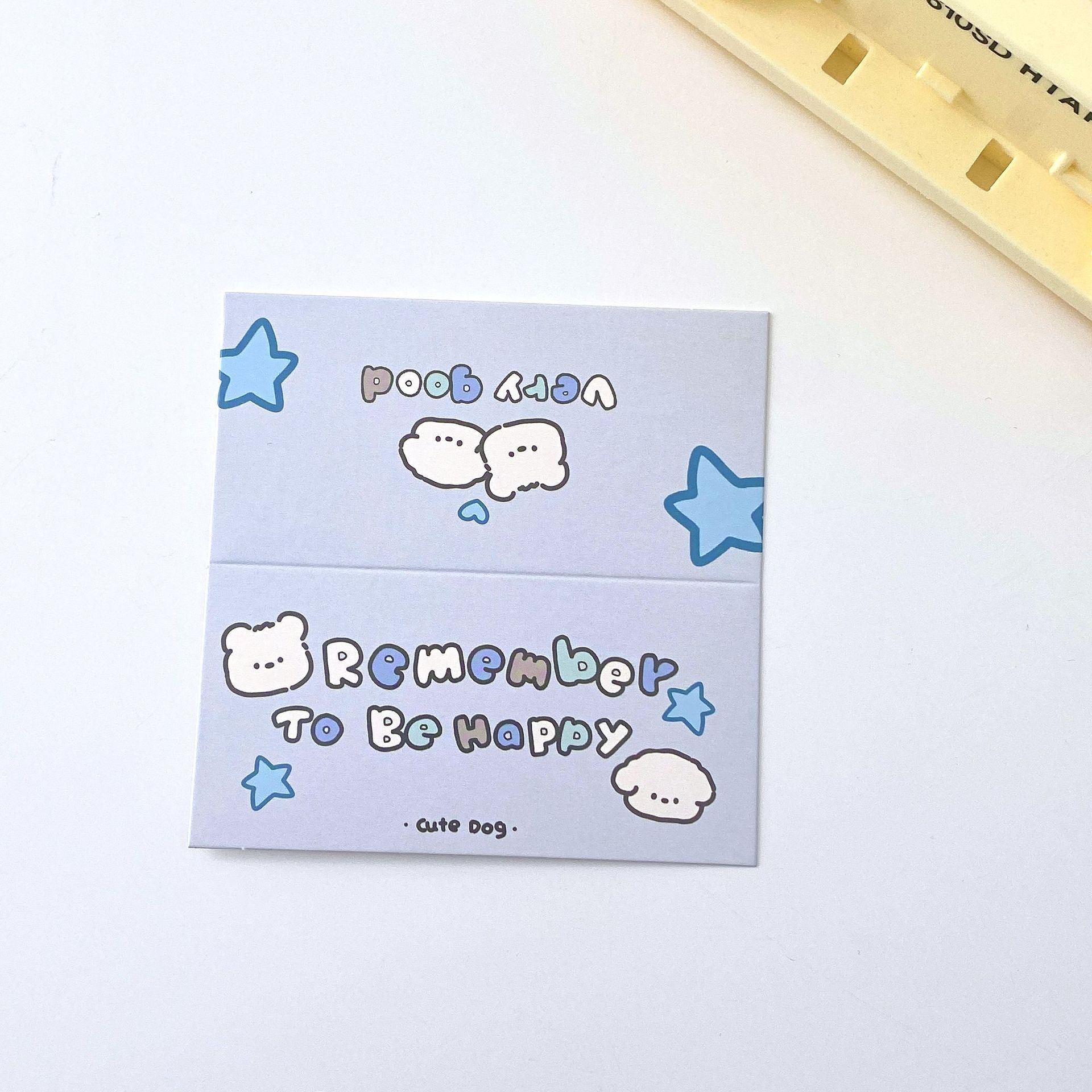 한국식 블루(카드 헤드)