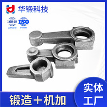 ģ��������̼����ӹ��t�_�ӹ�������쾫�����