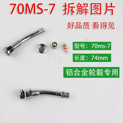 valve | aluminum alloy tire valves - aluminum-alloy-steel-rim-valve-stem-gasket-set-for-large-vehicles-10-pieces