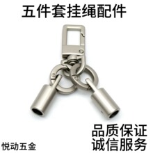 �F؛�֙C���K��������߷�h������׏���Ȧ���R�Ʒ����֙C���