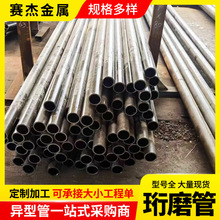 Wĥ͸׹Һ͸ͲĥܬF؛ ҺýWĥ