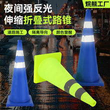 ��ʾ�����F��Ͱ��ֹͣ܇λ�F�����z·�F70����·�Ͼ�ʾ���ۯB�FͲ