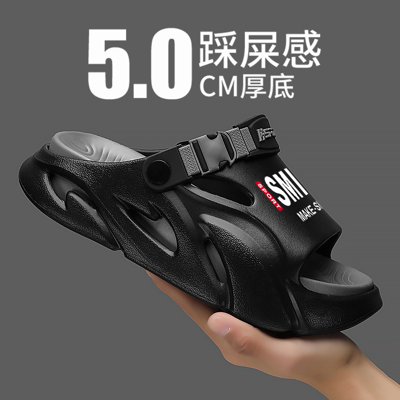 En nombre de las pantuflas de verano para hombres, antideslizante, pisando mierda, conduciendo al trabajo, sandalias, deportes y ocio, sandalias de playa de suela blanda