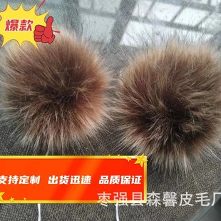 ����ë���^�º���ë�H��ë��ñ�ӷ��bЬ���o�� ë�q��DIYëë��