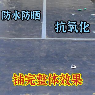 䁷��ȫ��ݔ�͎���ˮ�����|���ϻ���ĥ¶̨䁸G픷����ѩ䁵���