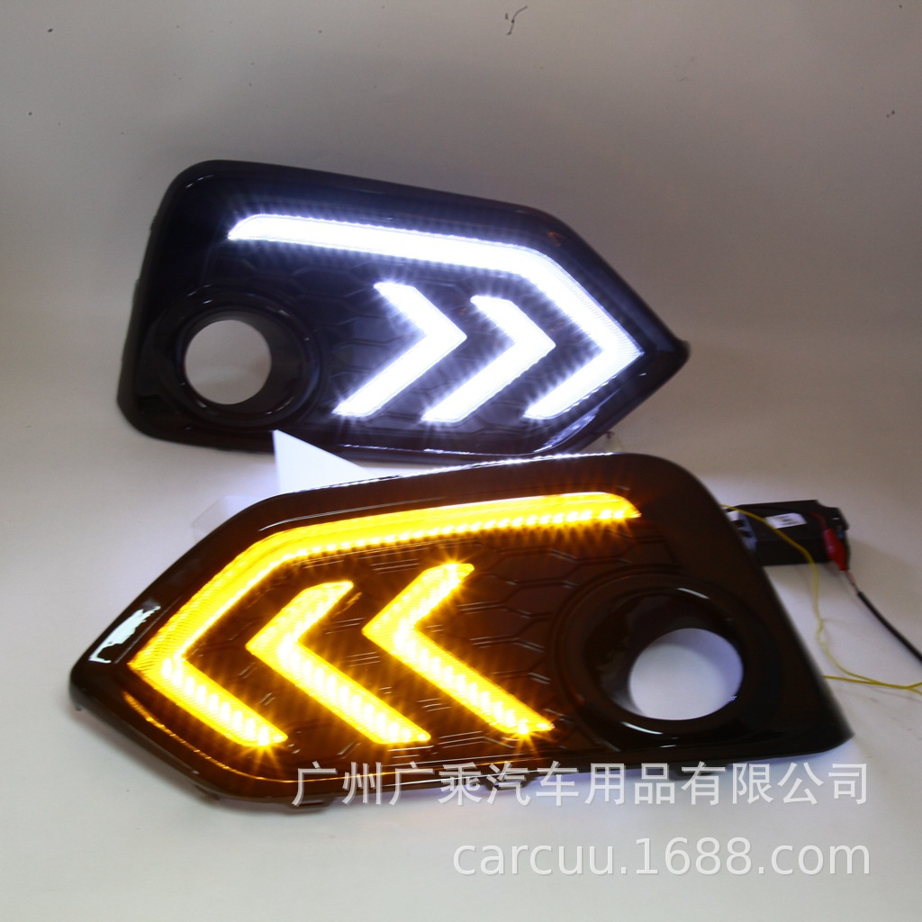 Aplicable a 21-23 cívico 2 compartimento Luz de marcha diurna 20-22 cívico 2 compartimento diurno luz antiniebla luz marco L