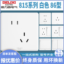 �������_�P��������ɫ86�͆��p��һ�_��׶�ؼ��à�����X�W��