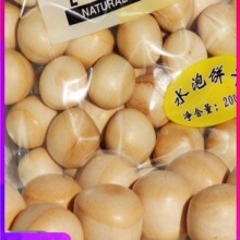 5���ػ݃rˮ�����ʽ���݈A�����̺ڶ��ЋD���f��ɫ���y