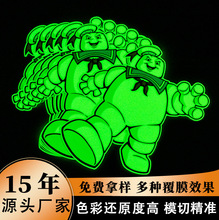 �羳Ȥζ���⿨ͨ��ճҹ���N�� ���Űl��Ҿ����ҟɹ��N������