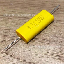 ������� 475J 100V 4.7uF ���� CL20 MEA/MET���� ���ȷ�Ƶ����