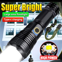 跨境专卖P70铝合金手电筒数字显示狩猎户外装备光学变焦便携式