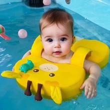 Non-Inflatable Baby Swimming Pool Floats Infant Swim Buoyan