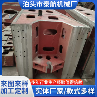 ���͙C���T���S���T��ӹ����ؙC��������ī���F�����T���