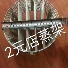 ��Ԫ��20ֱ�l���� �A�ΆΌ��������_�� ���� ���ü� �N������