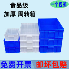 �Ӻ����D�������������z�����Ͽ�����P�L����ʳƷ���Bֳ����o�