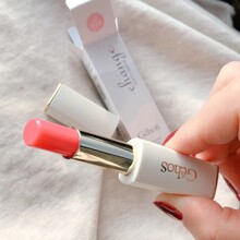 【认准真品】姬希口红 温变口红姬存希石榴红温变口红甜杏橘