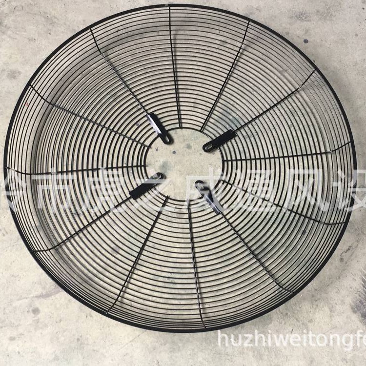 喷雾风扇配套网罩26寸（650mm）