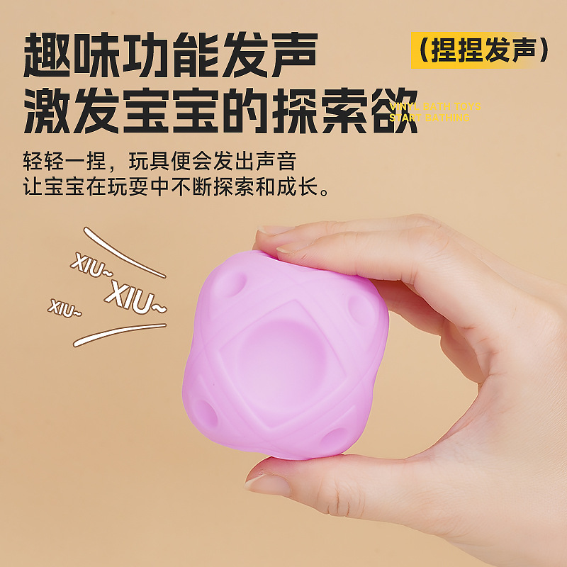 Pelota Sensorial Multitextura para Bebé 6-12 Meses de Goma Suave para Masaje