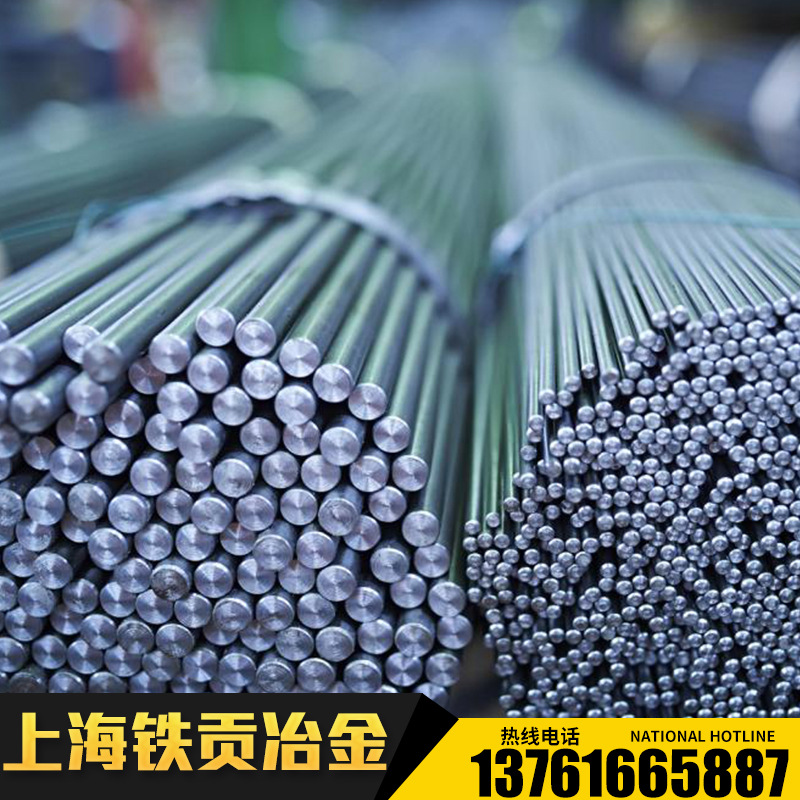 供应44SMN28冷拉易切削结构钢44SMN28小直径研磨棒44SMN28光亮棒