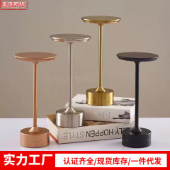 酒吧餐厅北欧氛围灯创意咖啡馆充电户外露营台灯夜灯吧桌子灯