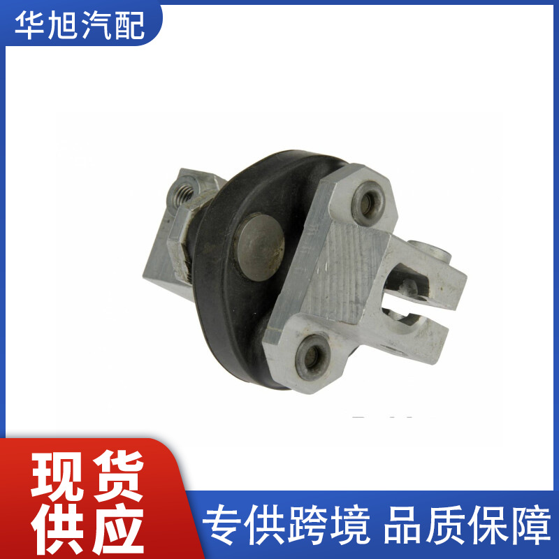 32301094703  32306752957 Compatible with BMW 3 Series Steering Shaft 32-30-1-094-703