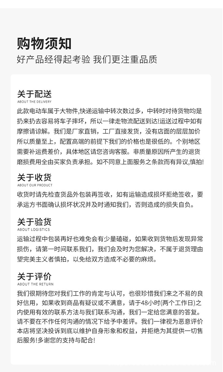 2-seater, 4-seater, 6-seater foreign trade export sightseeing golf cart, hotel shuttle vehicle, four-wheel electric vehicle