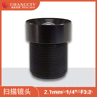 CHANCCTV �o��׃2.1mm  1/4 TTL17.6mm ��춒����R�e���ăx�R�^
