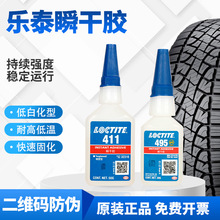 ��̩495�zˮ496 498 411 454˲���zճ���Ͻ������z���ÿ���zˮ